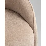 Кресло Stool Group Grasp УТ000042408