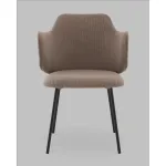 Стул Stool Group Джиннет NEW УТ000042105