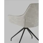 Кресло вращающееся Stool Group Кимберли УТ000041750
