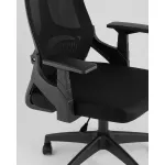 Кресло офисное Stool Group Optimo УТ000042076