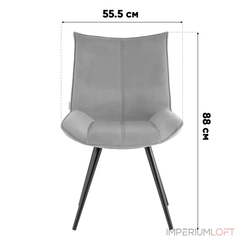 Стул вращающийся Stool Group Робб УТ000043383