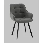 Стул Stool Group Амальри УТ000041359