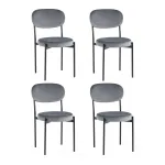 Стул 4 шт. Stool Group Бриф УТ000037769