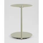 Журнальный столик Stool Group Siara УТ000041887