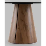Стол Stool Group Стивенсон УТ000041625