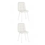 Стул 2 шт. Stool Group Oliver УТ000037734