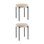 Табурет (2 шт) Stool Group Бриф УТ000042652