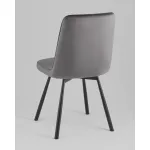 Стул 2 шт. Stool Group Boun УТ000041973