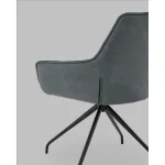 Кресло вращающееся Stool Group Кимберли УТ000041749