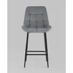 Стул полубарный (2 шт) Stool Group Флекс УТ000038572