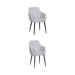Стул обеденный 2 шт. Stool Group Katys УТ000042537