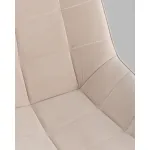 Офисное кресло Stool Group Флекс УТ000043341