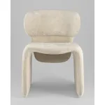 Кресло 2 шт. Stool Group Naree УТ000042030 от ImperiumLoft