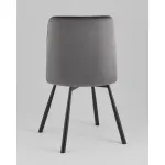 Стул 2 шт. Stool Group Boun УТ000041973