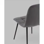 Стул Stool Group Одди УТ000041291