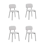 Стул 4 шт. Stool Group Chao УТ000040812