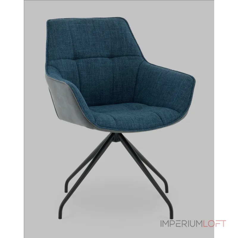 Кресло вращающееся Stool Group Кимберли УТ000041749 Кресло вращающееся Stool Group Кимберли УТ000041749