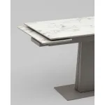 Стол Stool Group Арнон УТ000040455