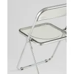 Стул складной Fold Smoke серый Stool Group УТ000039196