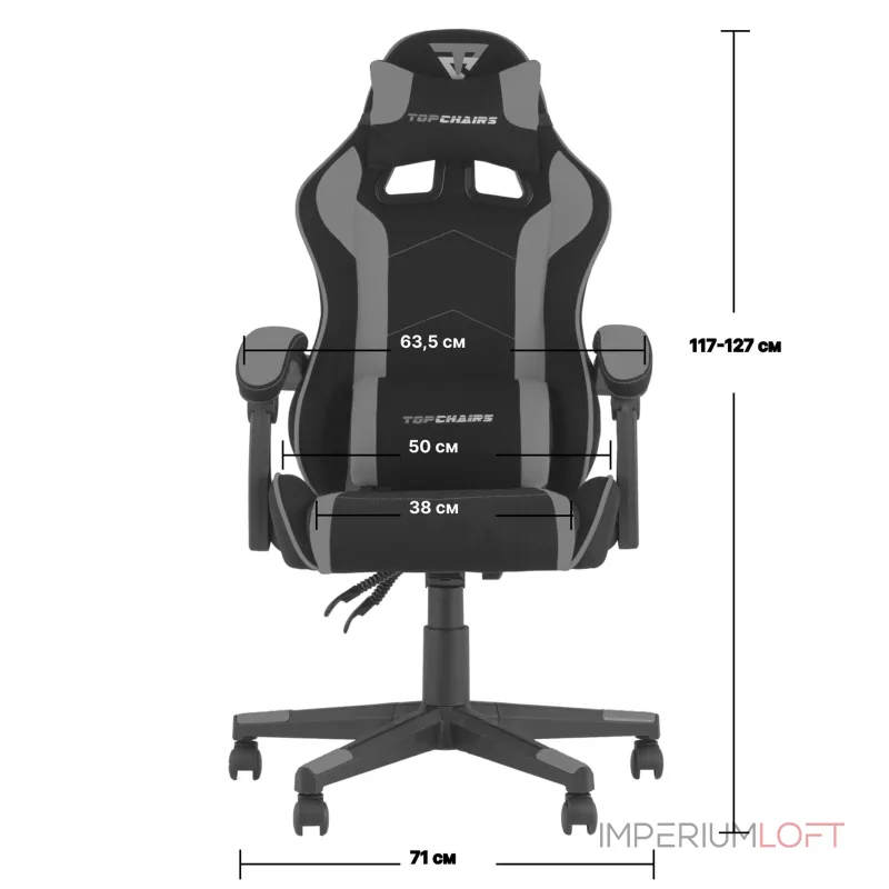 Кресло Stool Group Shadow УТ000039466