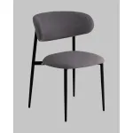 Стул Stool Group Килиан УТ000040829