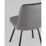 Стул 2 шт. Stool Group Boun УТ000041973