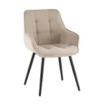 Стул Stool Group Амальри УТ000042969
