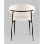 Стул Stool Group Evan УТ000042347