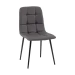 Стул Stool Group Одди УТ000041291