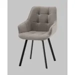 Стул Stool Group Амальри УТ000041360