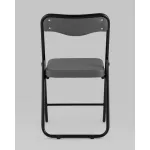 Стул складной Stool Group Джонни УТ000043449