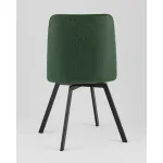 Стул вращающийся 2 шт. Stool Group Pleid УТ000040605