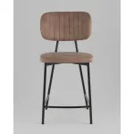 Полубарный стул (2 шт) Stool Group Ханна УТ000042799