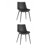 Стул TEXAS экокожа серый 2 шт. Stool Group УТ000037296 от ImperiumLoft