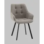 Стул Stool Group Амальри УТ000041360