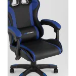 Кресло Stool Group Shadow УТ000039466