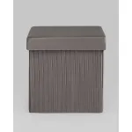 Пуф складной с ящиком Store Square антрацитовый Stool Group УТ000038975