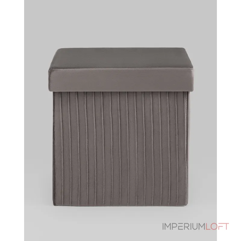 Пуф складной с ящиком Store Square антрацитовый Stool Group УТ000038975 Пуф складной с ящиком Store Square антрацитовый Stool Group УТ000038975