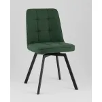 Стул вращающийся 2 шт. Stool Group Pleid УТ000040605