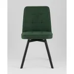 Стул вращающийся 2 шт. Stool Group Pleid УТ000040605