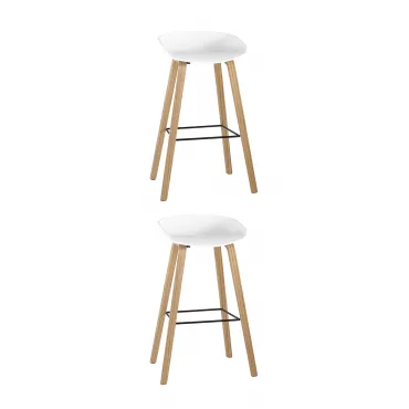 Стул барный LIBRA БЕЛЫЙ 2 шт Stool Group УТ000038341