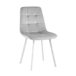 Стул Stool Group Chilly УТ000039636