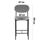 Стул Stool Group Бриф Original N УТ000043058