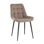 Стул Stool Group Флекс Original УТ000042184