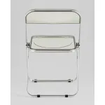 Стул складной Fold Smoke серый Stool Group УТ000039196