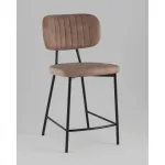 Полубарный стул (2 шт) Stool Group Ханна УТ000042799