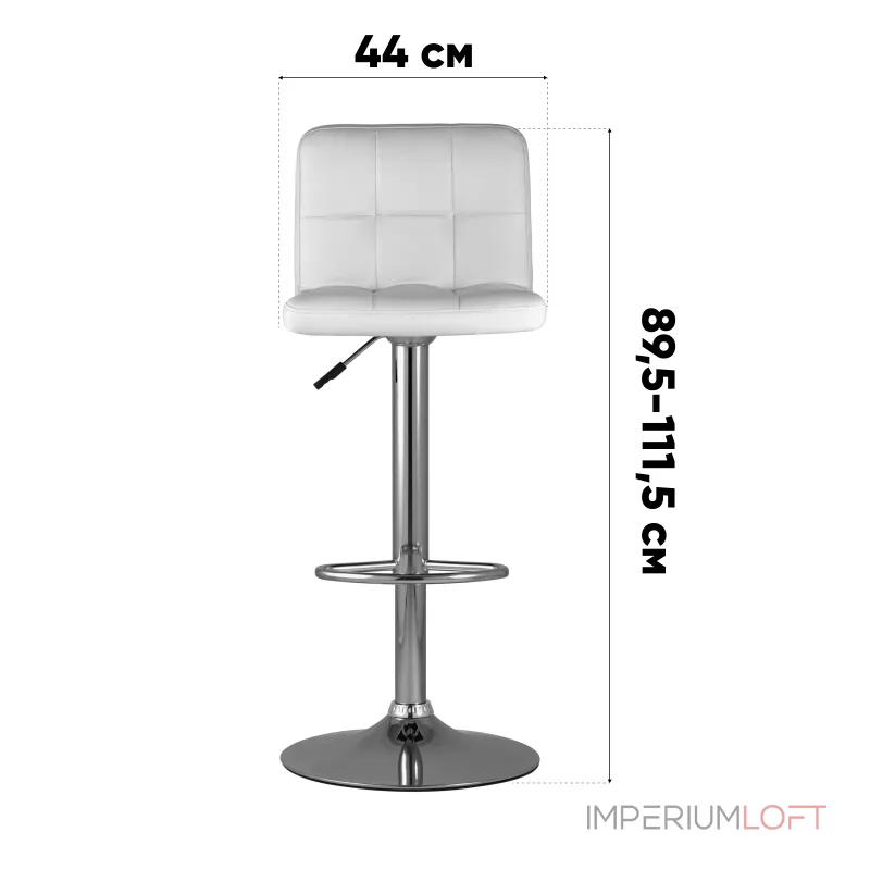 Барный стул Stool Group Малави LITE NS УТ000042720