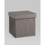 Пуф складной с ящиком Store Square антрацитовый Stool Group УТ000038975