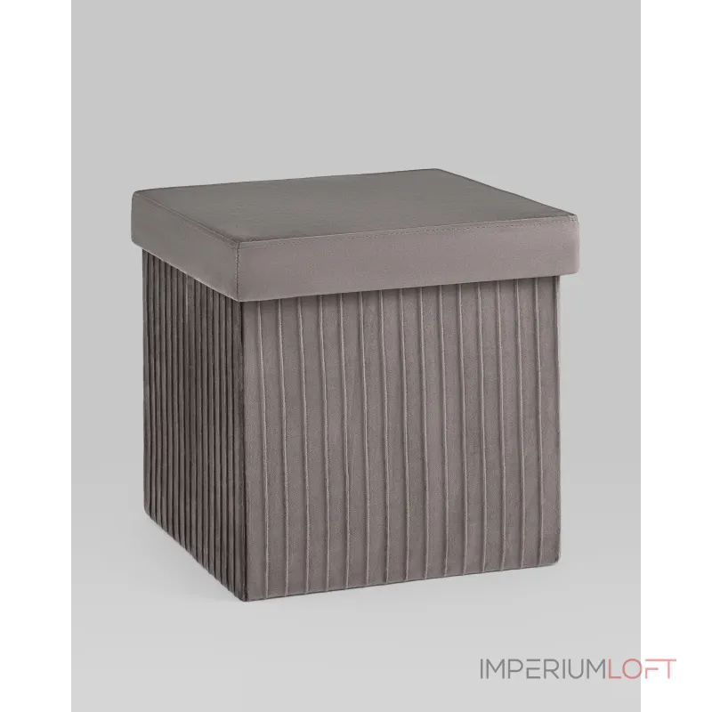 Пуф складной с ящиком Store Square антрацитовый Stool Group УТ000038975 Пуф складной с ящиком Store Square антрацитовый Stool Group УТ000038975