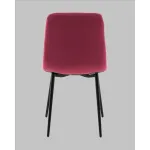 Стул Stool Group Одди УТ000041289